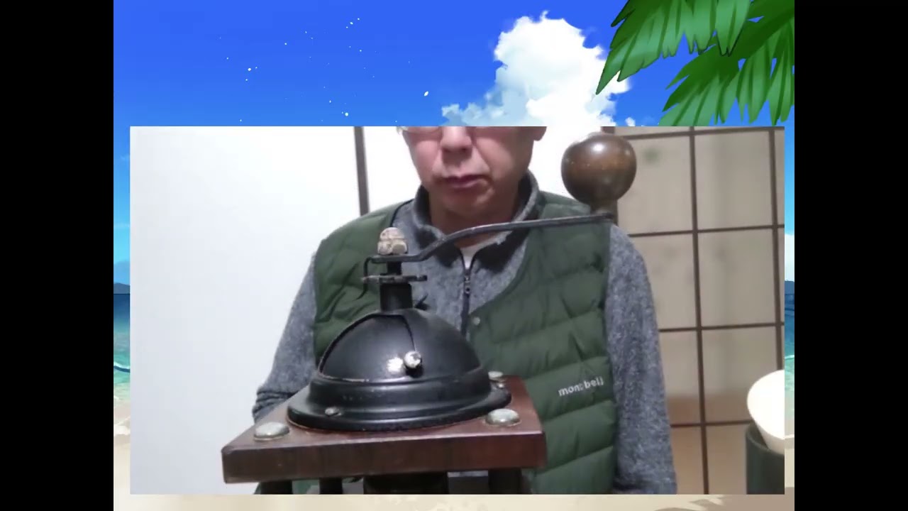 珈琲