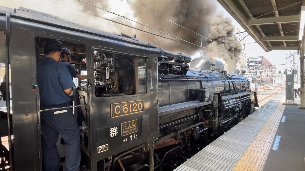 2023.8.29 試8733レ『C61 20+12系 5B+EF64 1001』汽笛音量黒煙注意 試運転 高崎駅発車（高崎駅）