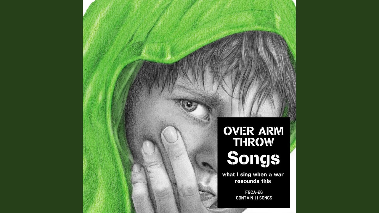 Dear my songs