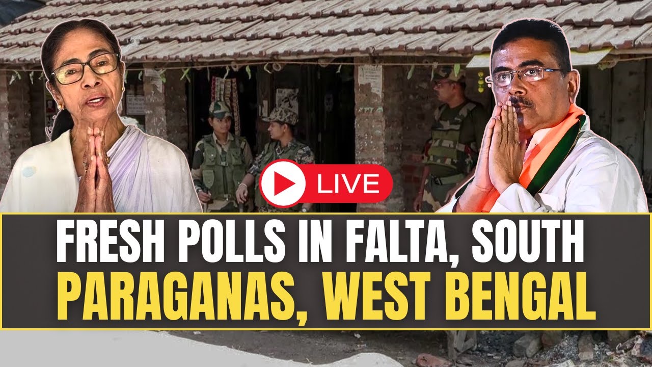 LIVE: Fresh Polling Begins in Clash- hit Falta Assembly, South 24 Parganas | Suvendu Adhikari