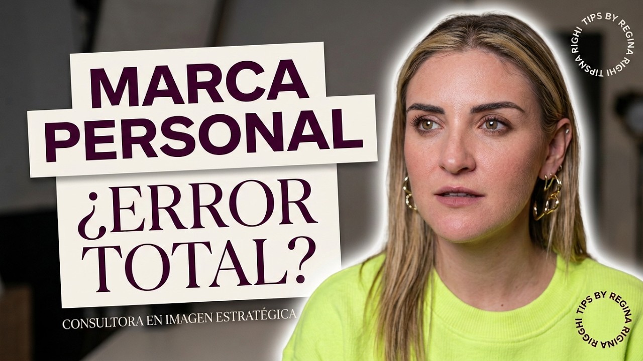 Los miedos de tener una marca personal