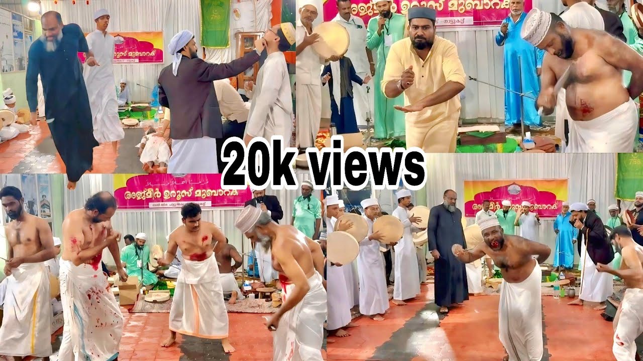 Badar madeena majilis pullarikkode Rifai ratheeb Nethruthwam bahu khaleefa Abu TAHIR MUSLIYAR part 2