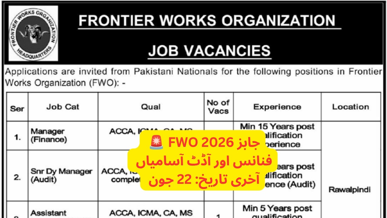 FWO Jobs 2026 | Frontier Works Organization Jobs | Finance & Audit Posts | Apply Online Jobs