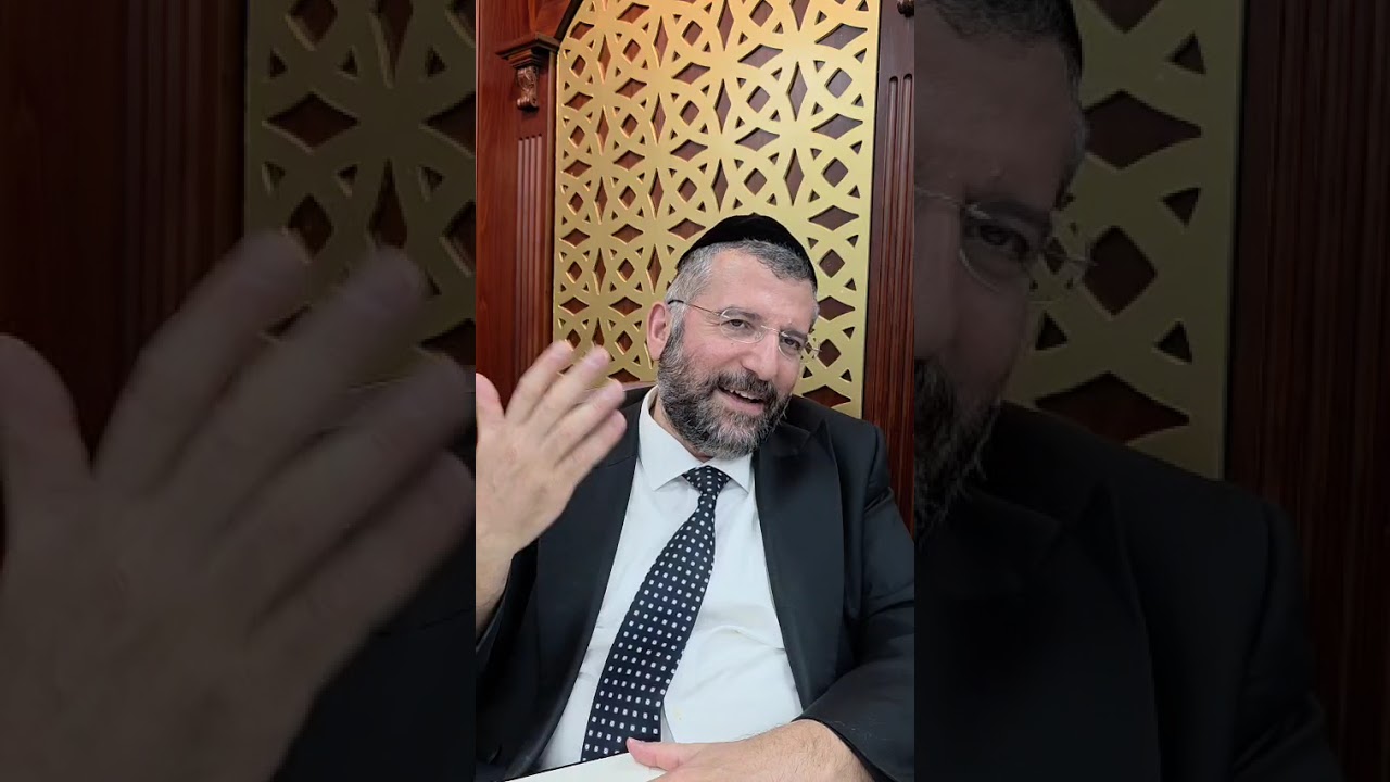 בבא סאלי - הרב דוד שלום נקי