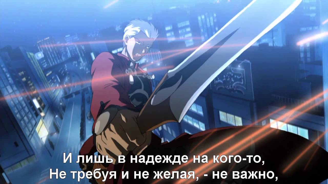 Disillusion -- Sachi Tainaka. Перевод