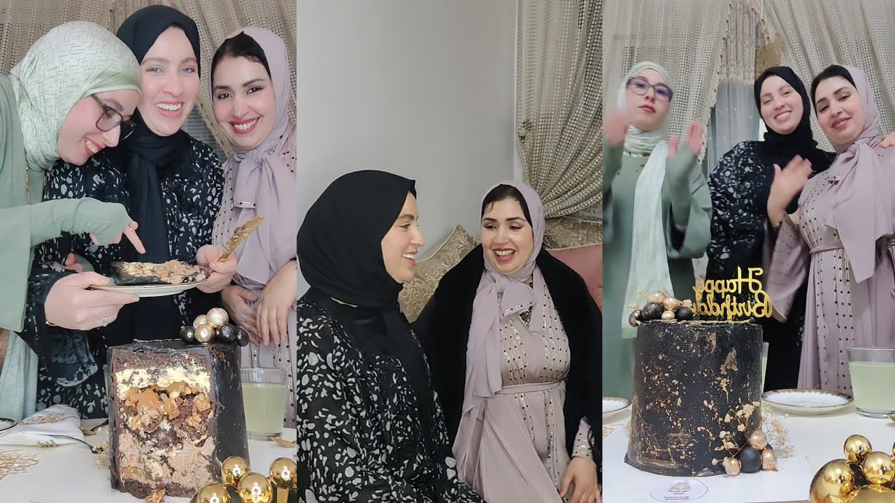 شوفوا شنو ترى في عيد الميلاد ديال دوجه وحليمه جلال السعديه شانيل علاش ما جاوش