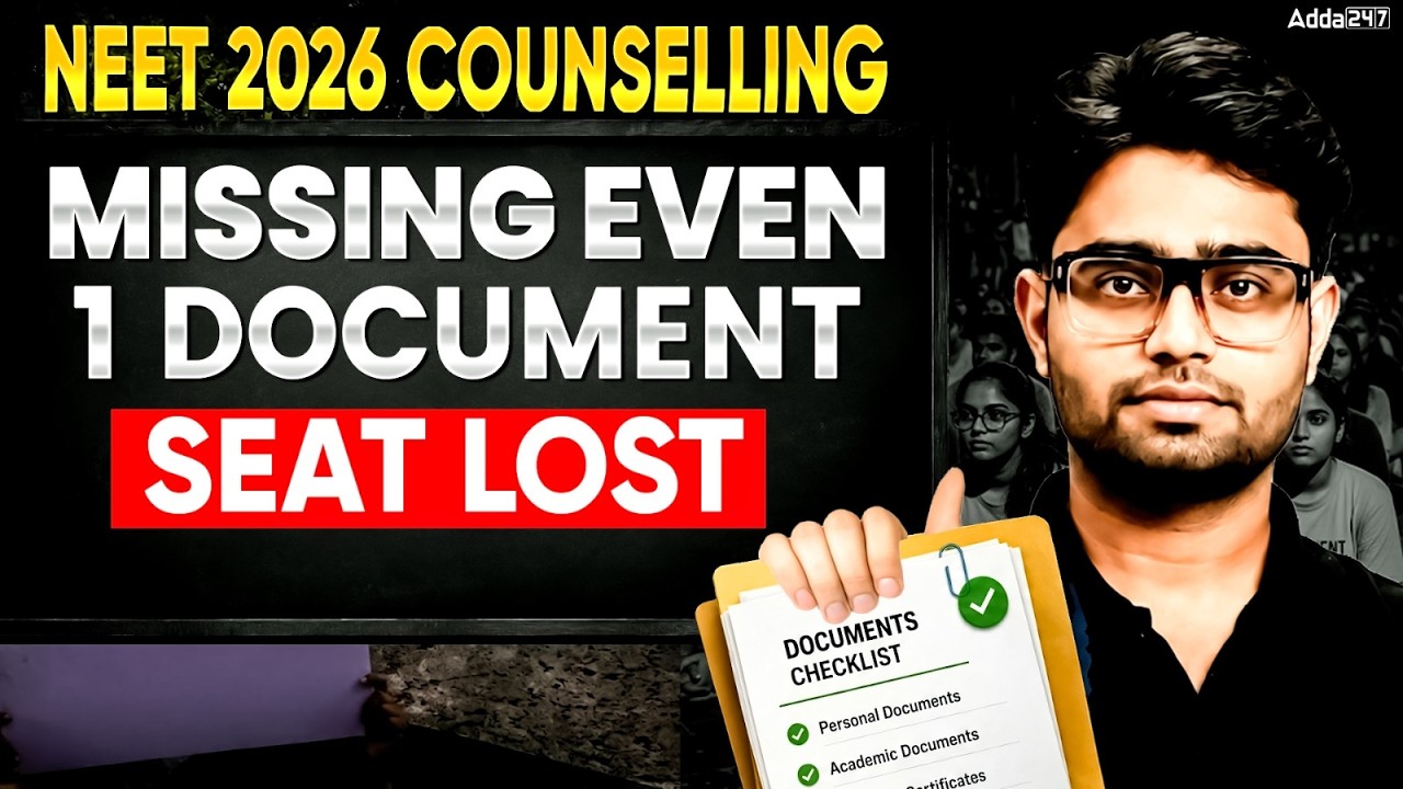 NEET 2026 Counselling : Missing Even 1 Document seat lost | By Satyam sir