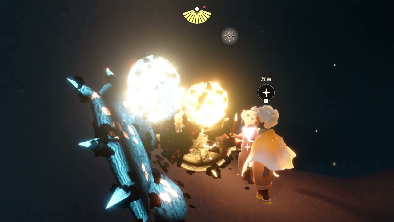 PC版光遇(雨林-每日任務3/25)