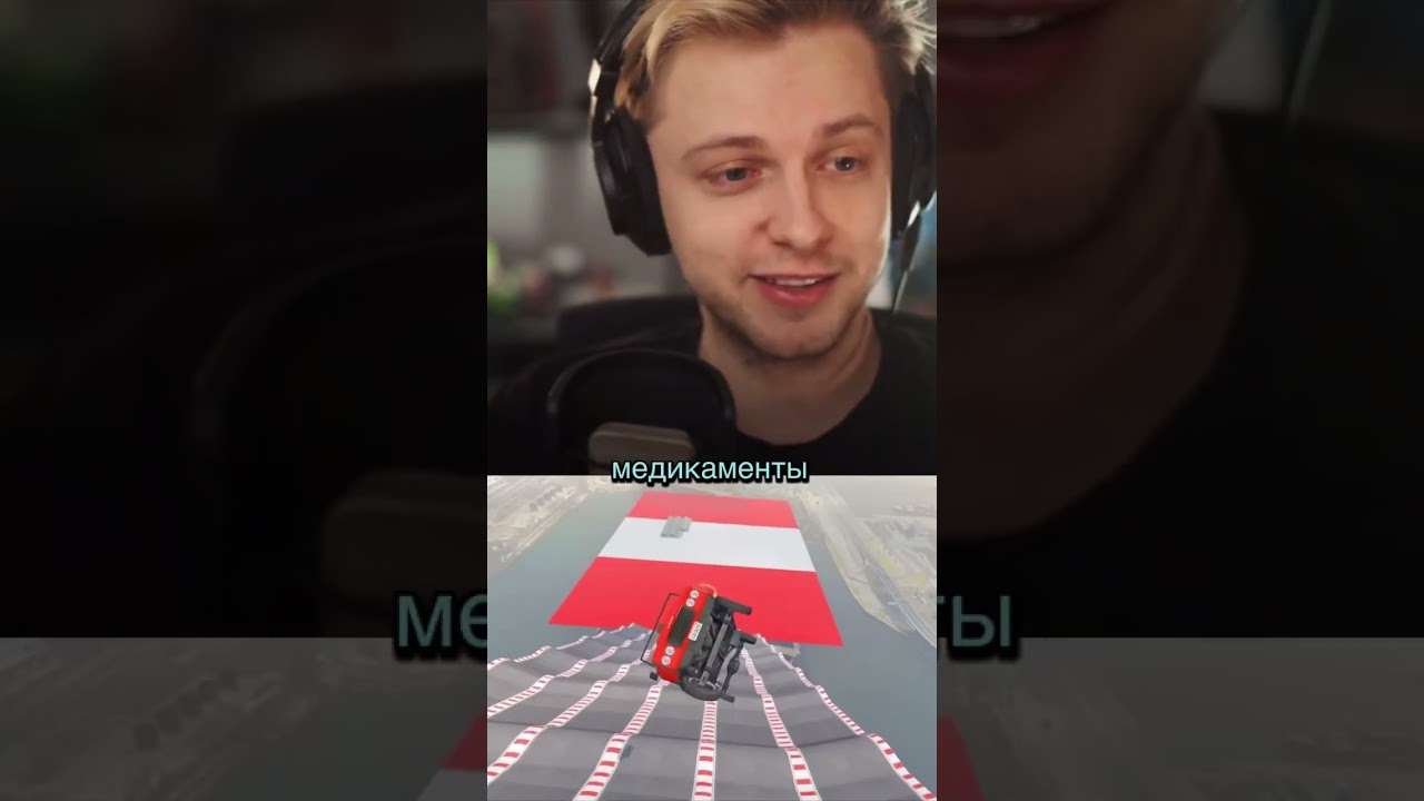 Максим ГЕниЙ