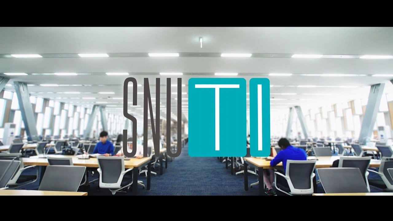 서울대학교 첨단융합학부 공식 소개영상 - 함께 빚어낼 자유로운 꿈, 미래를 여는 담대한 도전