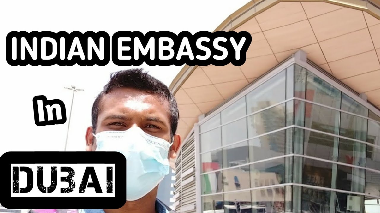 INDIAN EMBASSY IN DUBAI UAE|INDIAN CONCULETE|DURING PANDAMIC|HINDHI||VLOGNO.17|PAULMOSAI