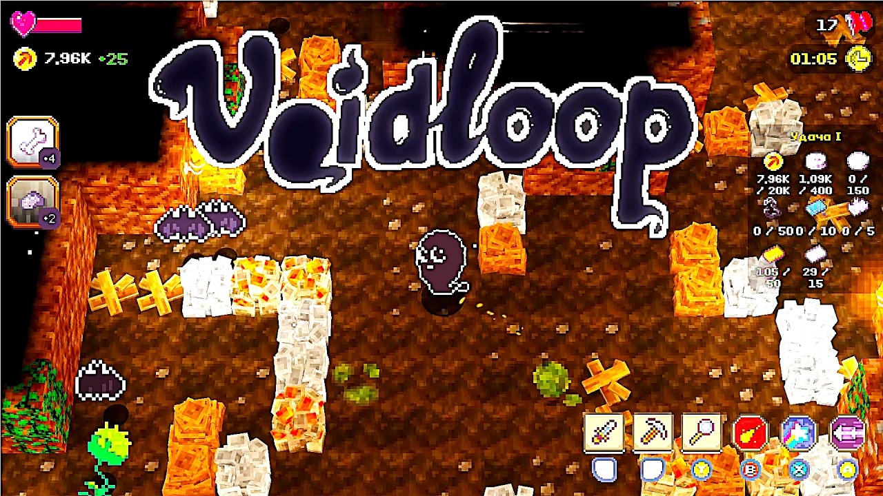 ПРЕОДОЛЕВАЮ 20 ЭТАЖЕЙ | Voidloop