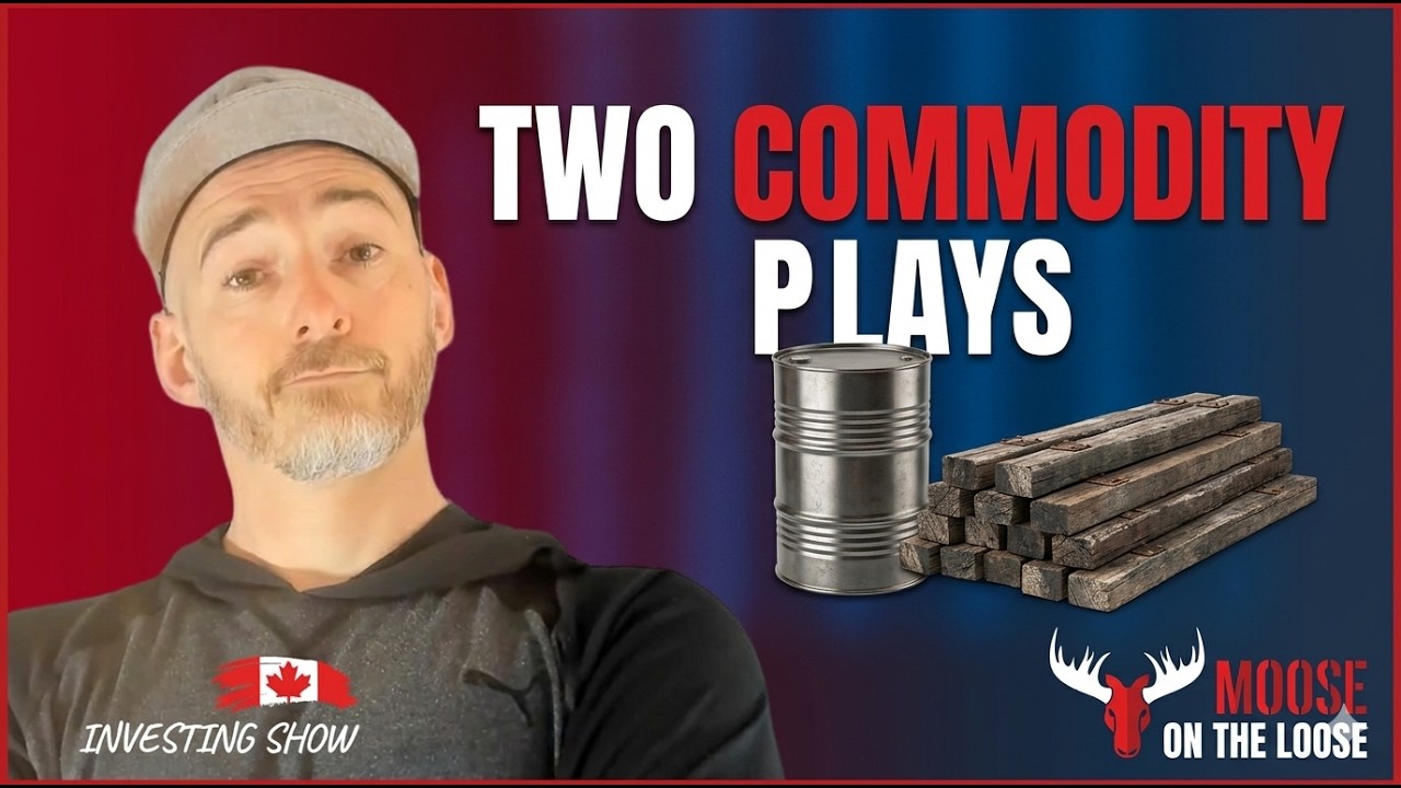 Две товарные игры