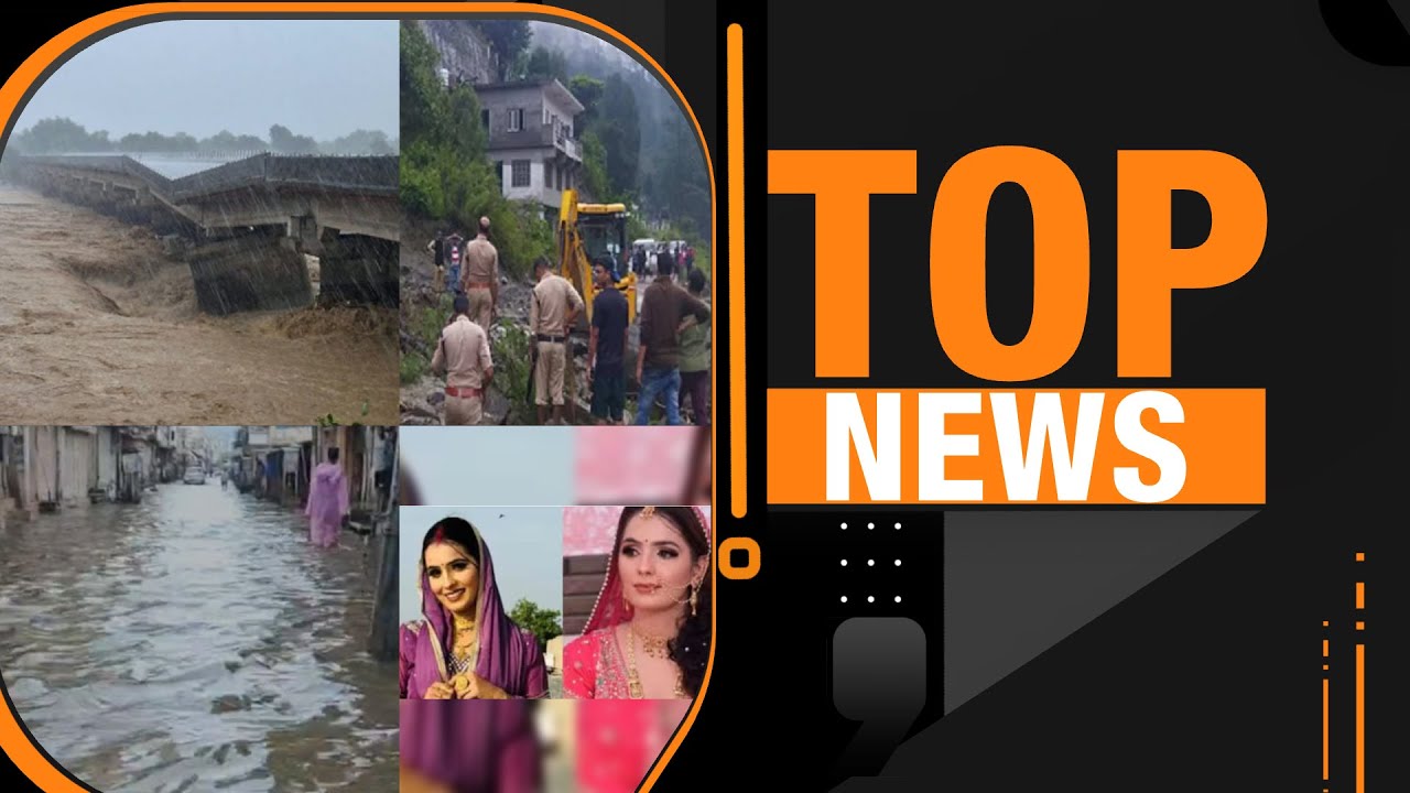 Top News: Rains Wreak Havoc In J&K, Rajasthan; Rajnath Reviews J&K Flood; Noida Dowry Murder | News9