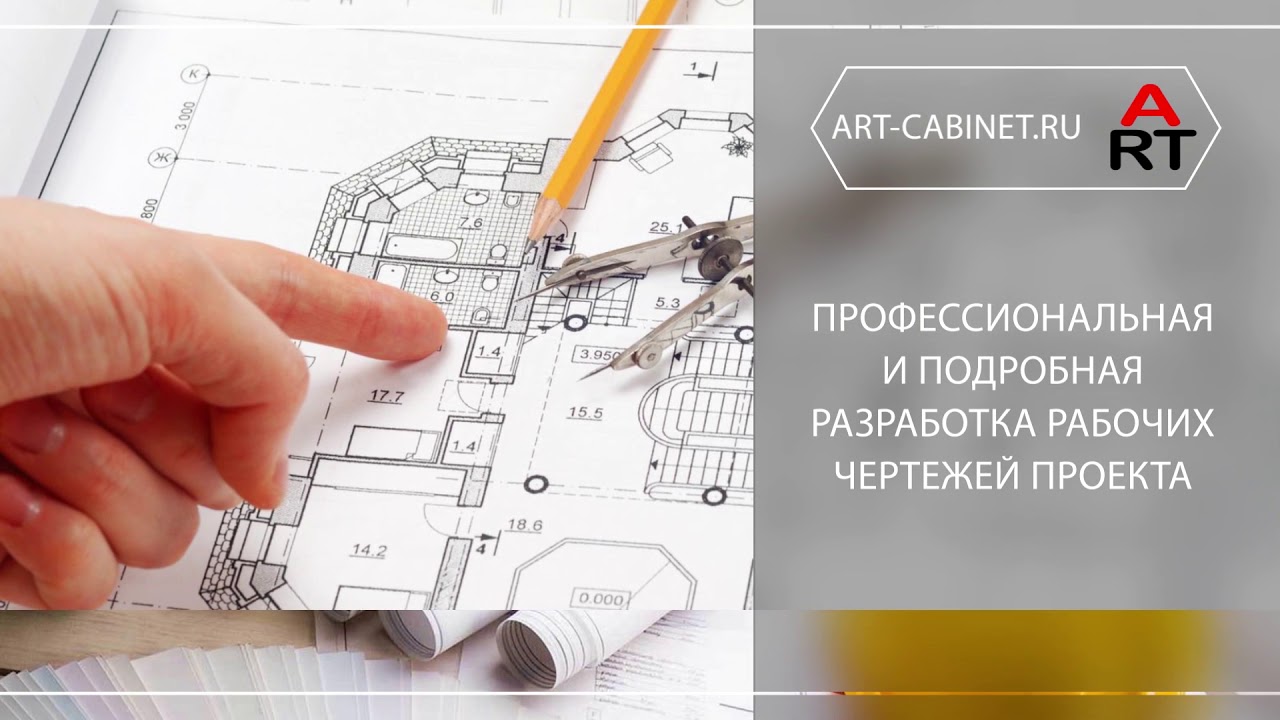Презентационный видеоролик. www.rkvideo.ru