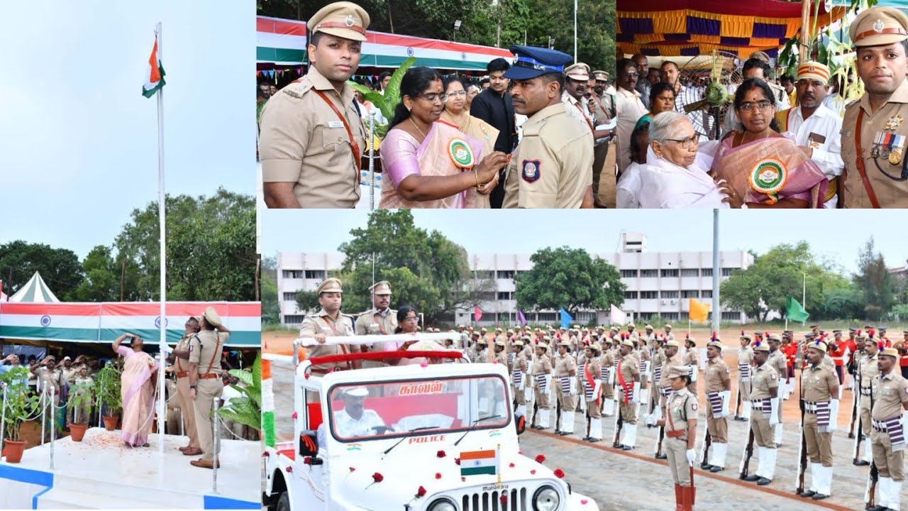Sivaganga Republic Day celebrations Full Video@LatestNews500 