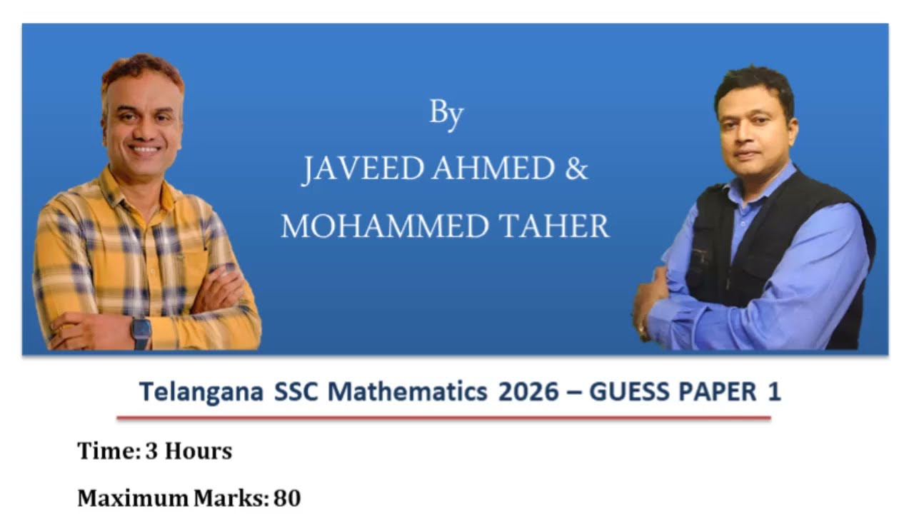SSC MATHS GUESS PAPERS