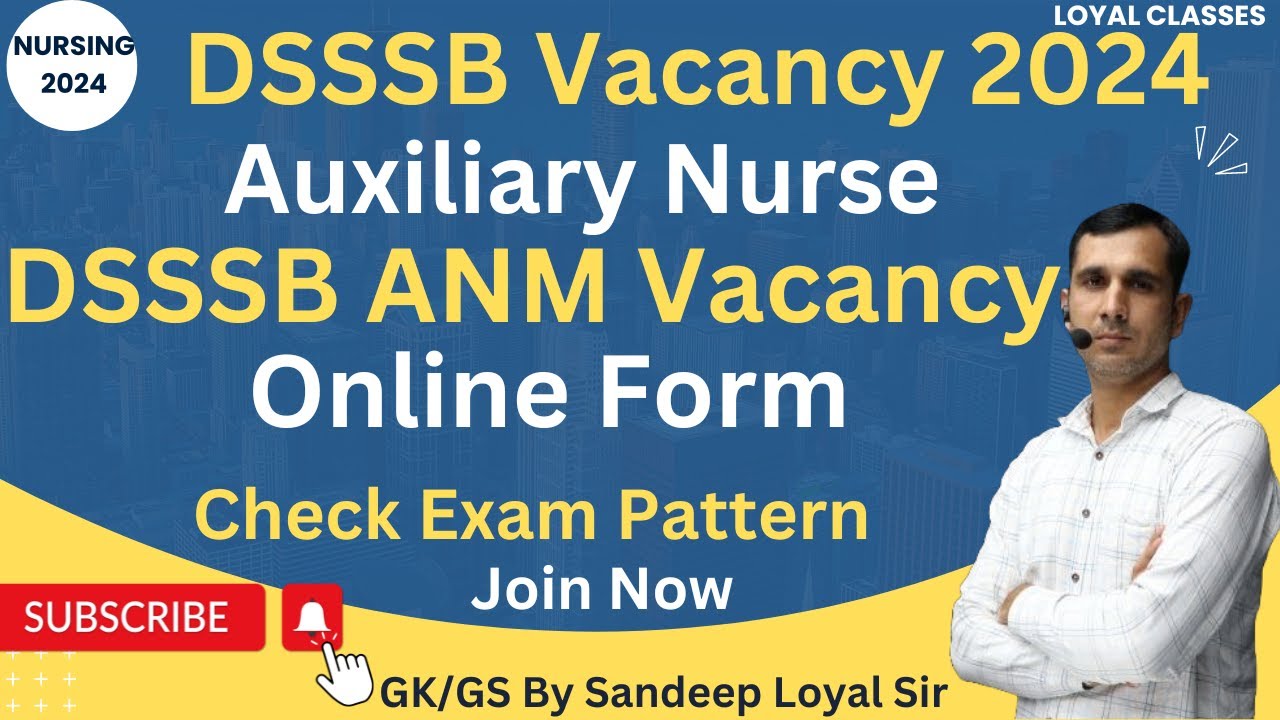 dsssb nursing new vacancy 2024 | dsssb anm vacancy 2024 | #dssb #anmvacancy #mphwvacancy