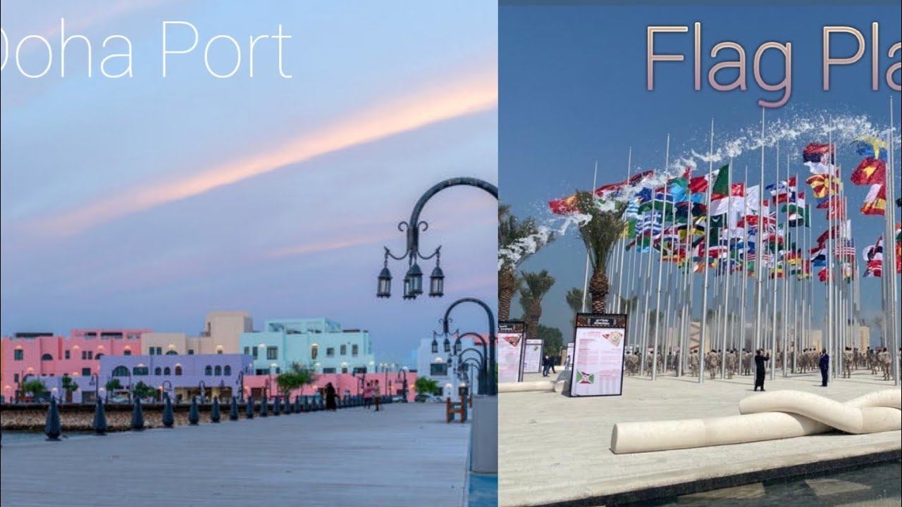 Doha Qatar Tourist Port & Flag Plaza