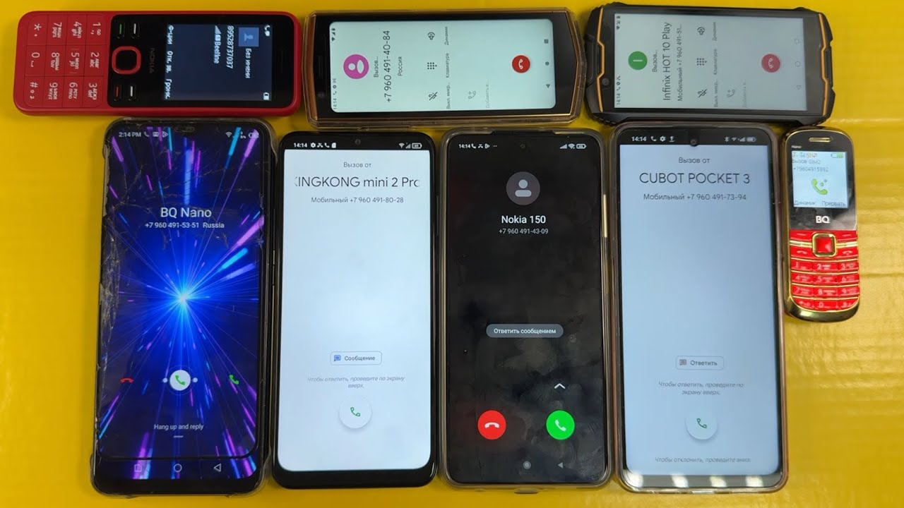 4 TO QUAD INCOMING CALLS NOKIA 150& BQ NANO& CUBOTS TO INFINIX&TCL&POCO X3 PRO&FREEYOND M6 SAME TIME