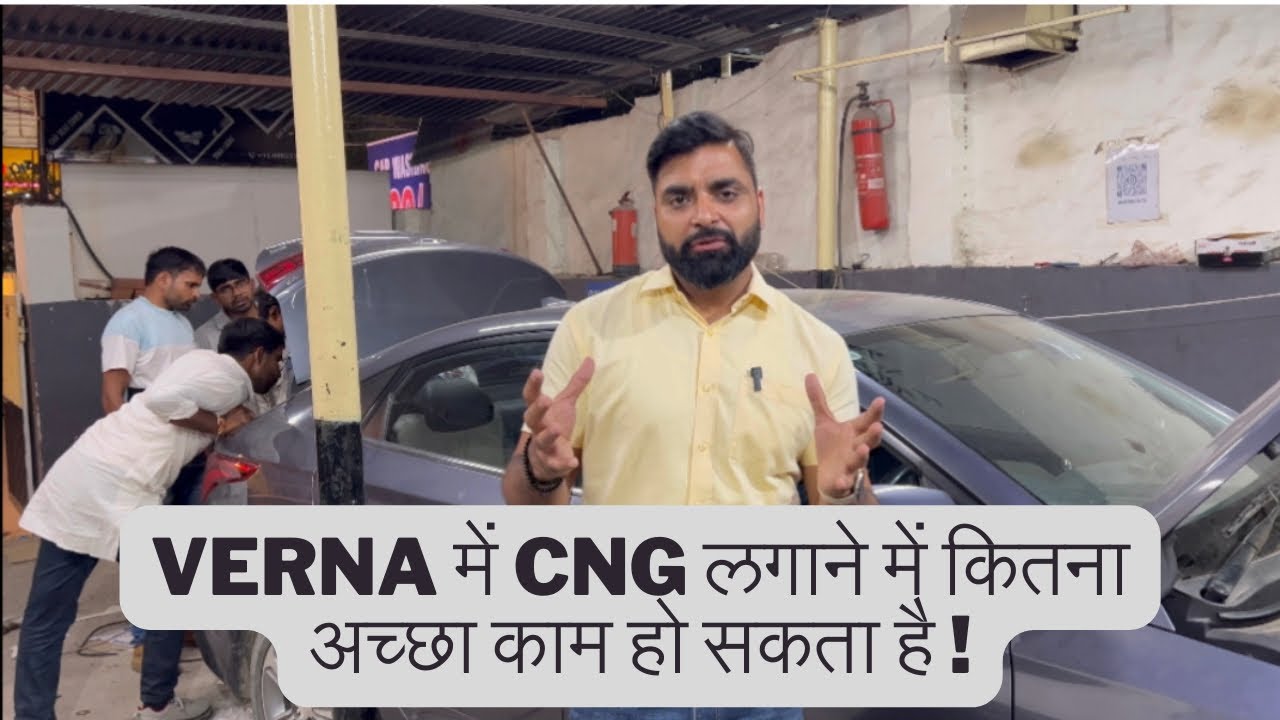 Best CNG Installation in Hyundai Verna BS4 | Dynamic Advancer | Damping | Back Valve