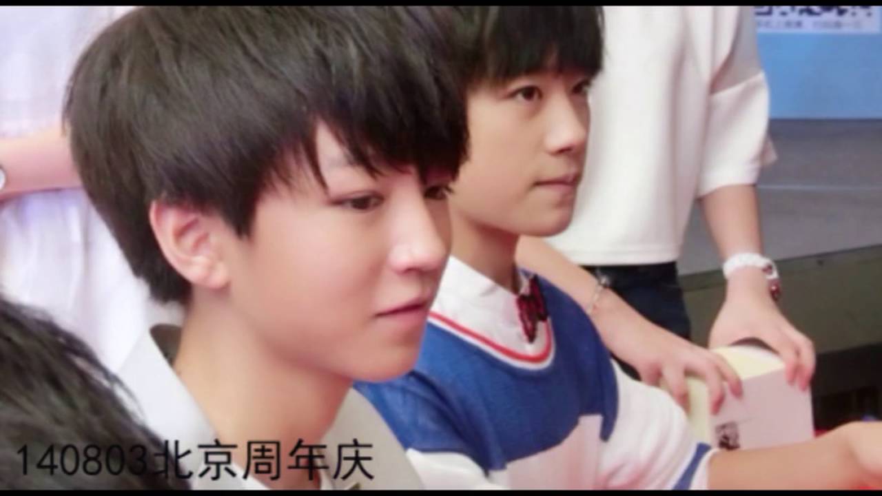 【千凯千】樱花樱花喜欢你 娱乐圈 娱乐 bilibili 哔哩哔哩弹幕视频网【王俊凯&易烊千玺】