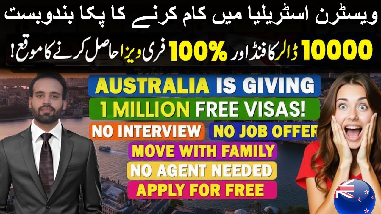 Western Australia CVSP Program Update 2026 | $10,000 Support from Australian Government | work visa