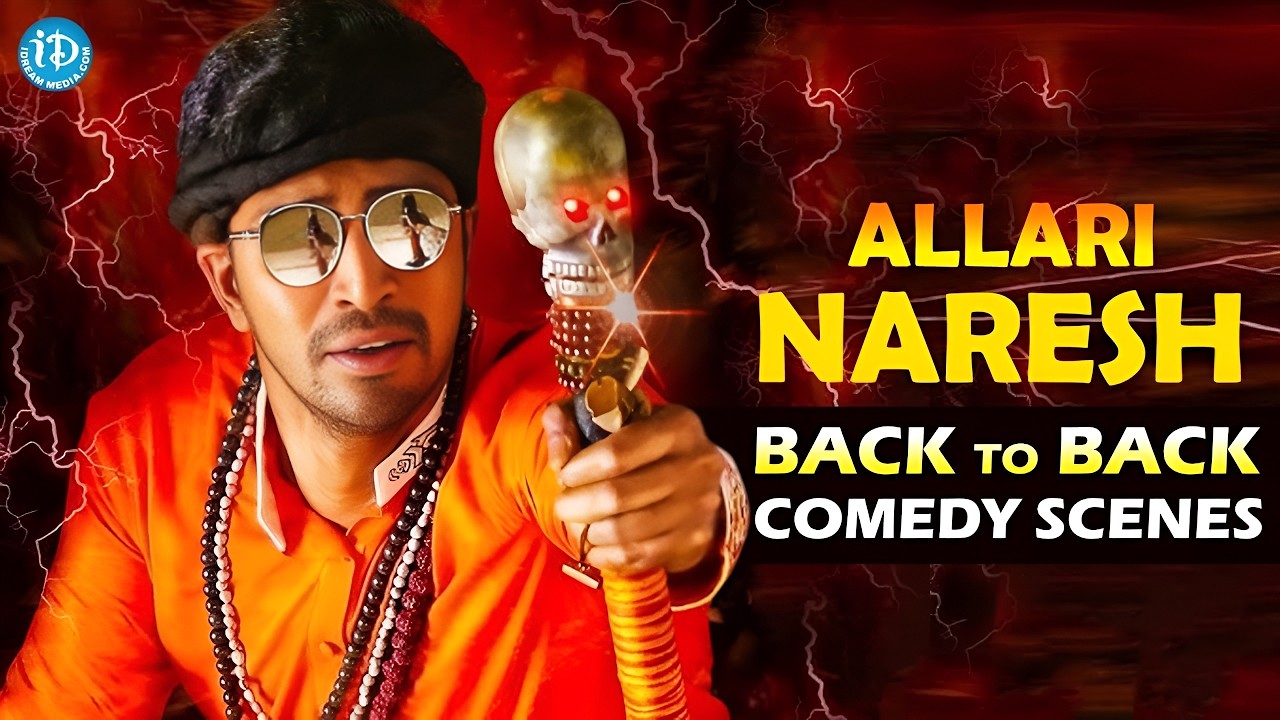 Allari Naresh Best Movie Scenes | Telugu Super Hit Movie Scenes | Dreamer's Diary