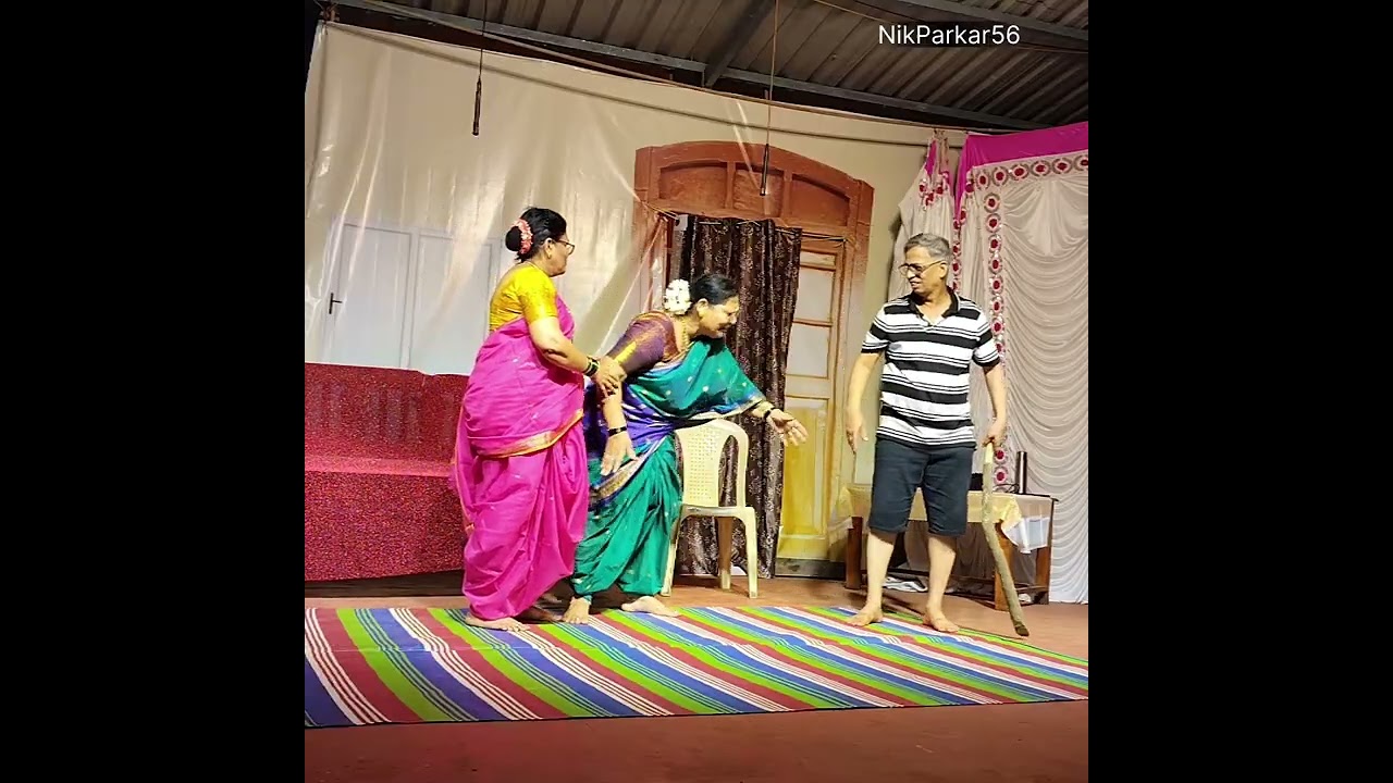 नाटक आसरो मायेचो  PART 2   Datta Jayanti Utsav Ghartanwadi Malvan