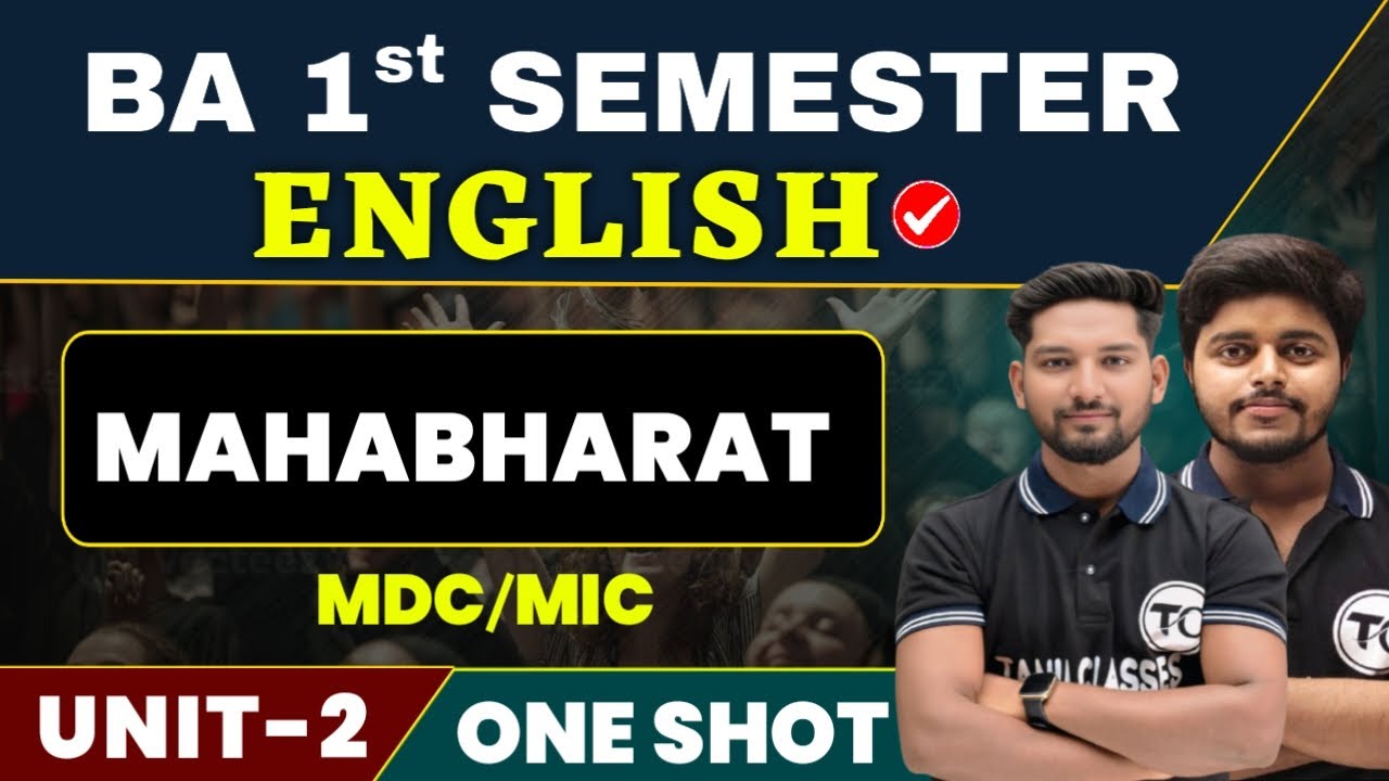 BA 1st Semester English Unit 2 | Mahabhart | English Ba Semester 1 Unit 2 |