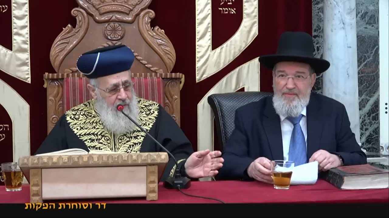 פרשת וארא תש