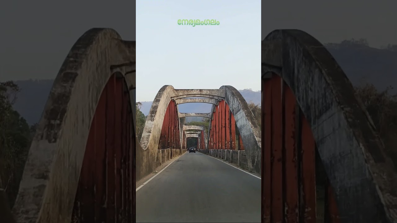 Neriamangalam Bridge || Gateway To Highranges || Ernakulam Idukki Border