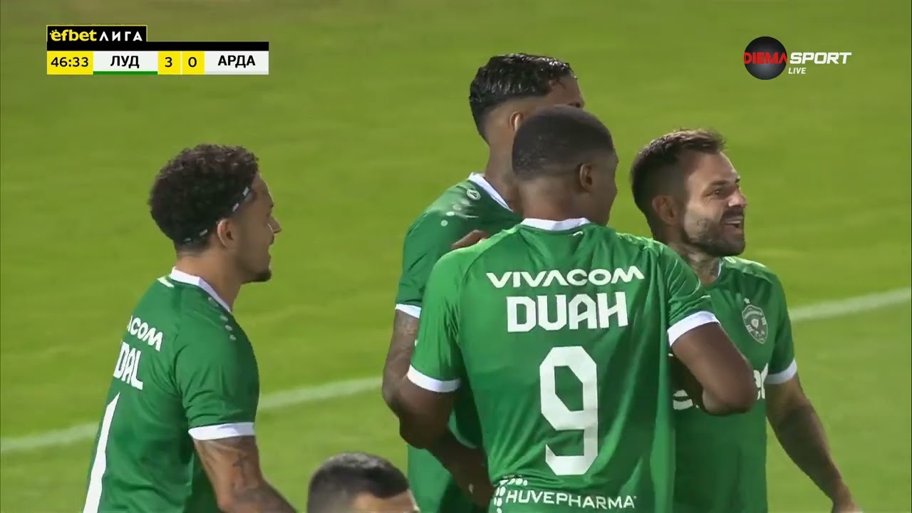 Лудогорец - Арда (Кърджали) 5:1 | efbet Лига - III кръг