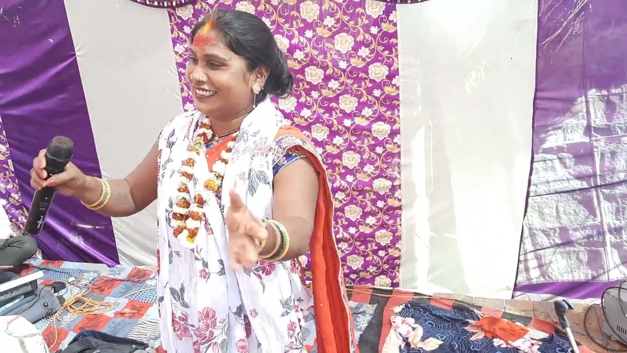 ।। एकदिन हमरो गलियां आईह हो।। देखिए मज़ेदार झूमनेवाला शिवचर्चा गीत #nachgeet #shivcharcha #bhajan 