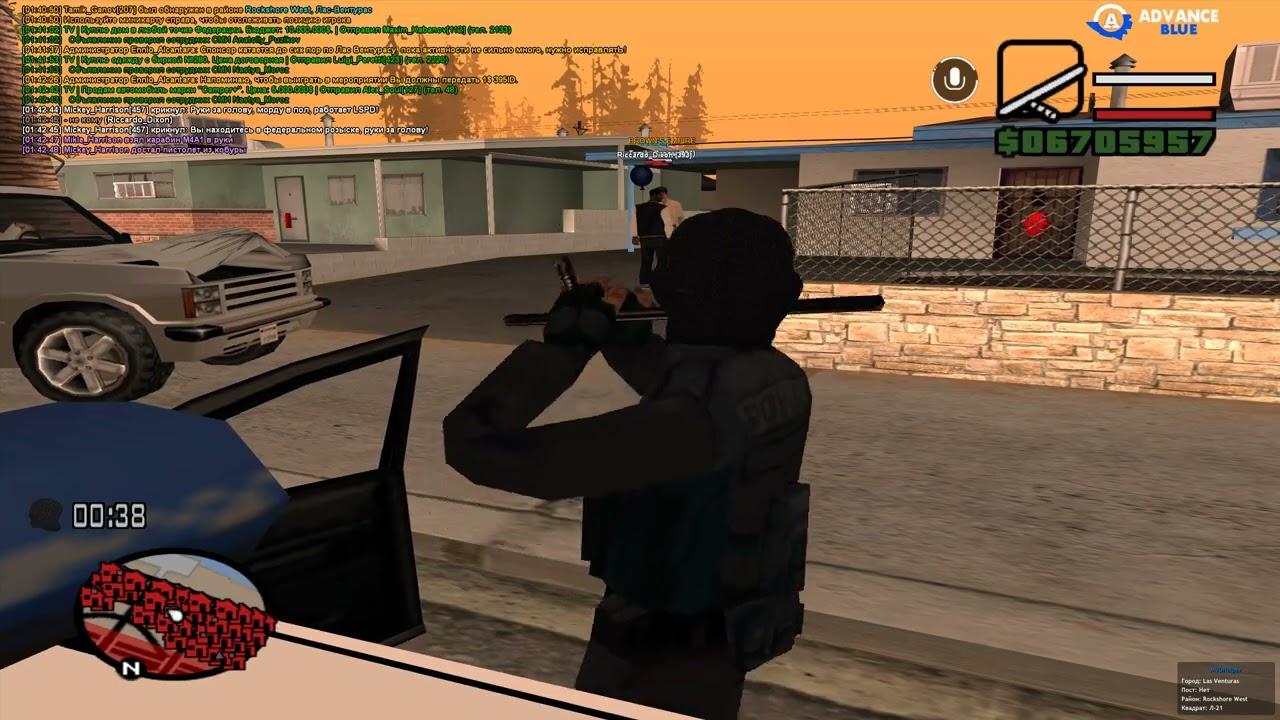 Grand Theft Auto  San Andreas 2026 02 23   01 42 32 23