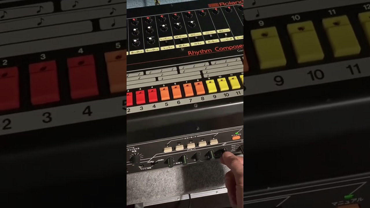 Roland RDE-1800 with TR-808 