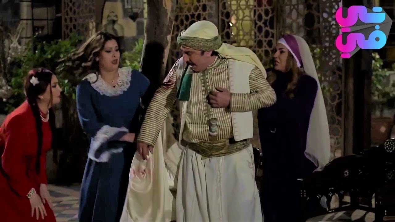 كداس الواطي غدر بالعكيد من بعد مانام مع مرتو قوصو مشان يتخلص منو - عطر الشام