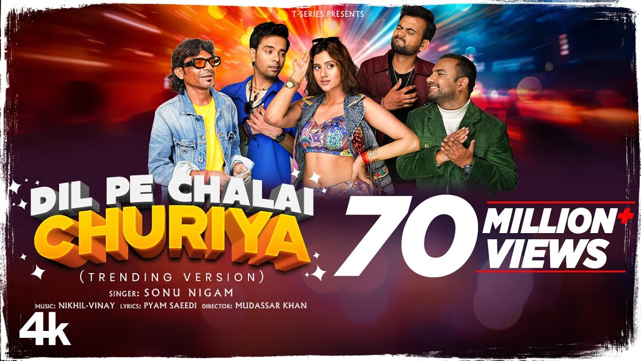 Dil Pe Chalai Churiya (Trending Version) | Sonu Nigam | Raju Kalakar, Anjali, Rajan, Rishabh,Deepak