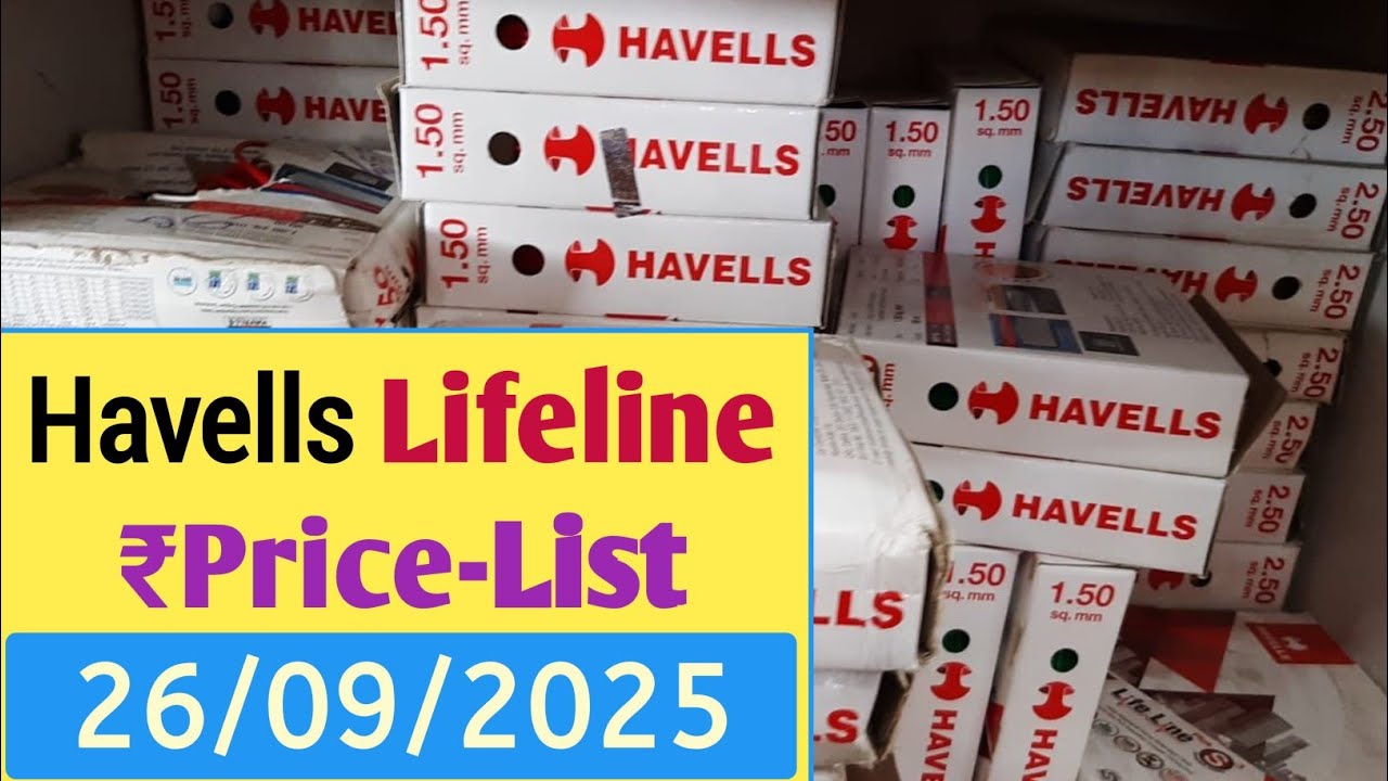 Havells lifeline wire price | Havells wire price list | Havells lifeline wire