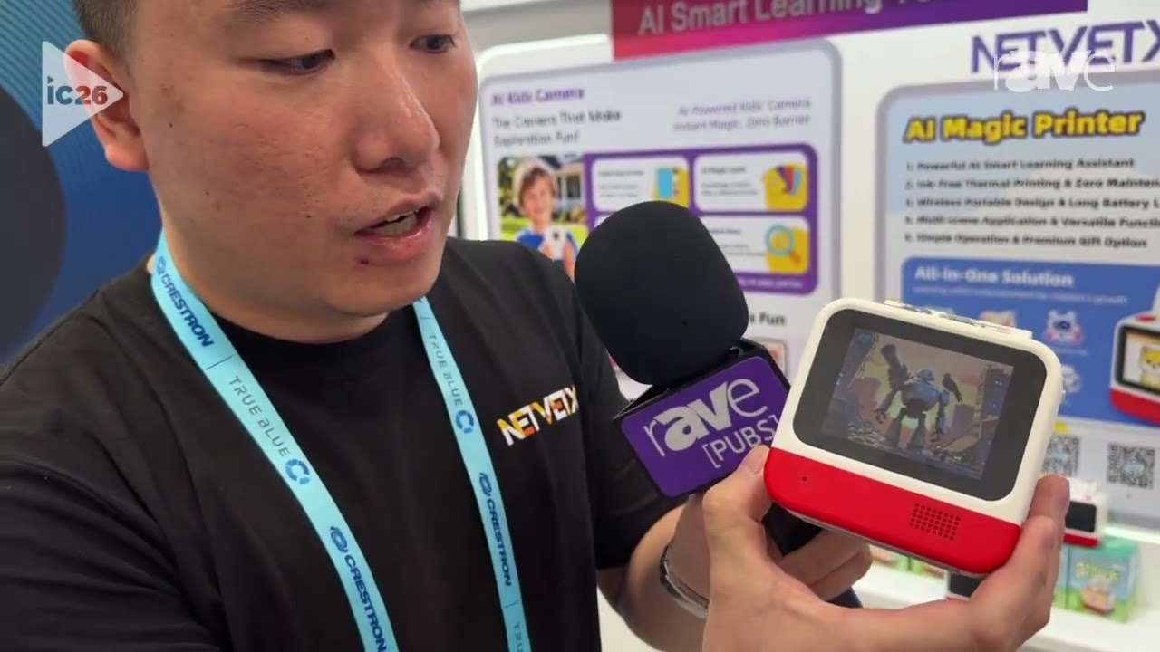 InfoComm 2026: Dazzleview и Netvetx представляют волшебный AI-принтер