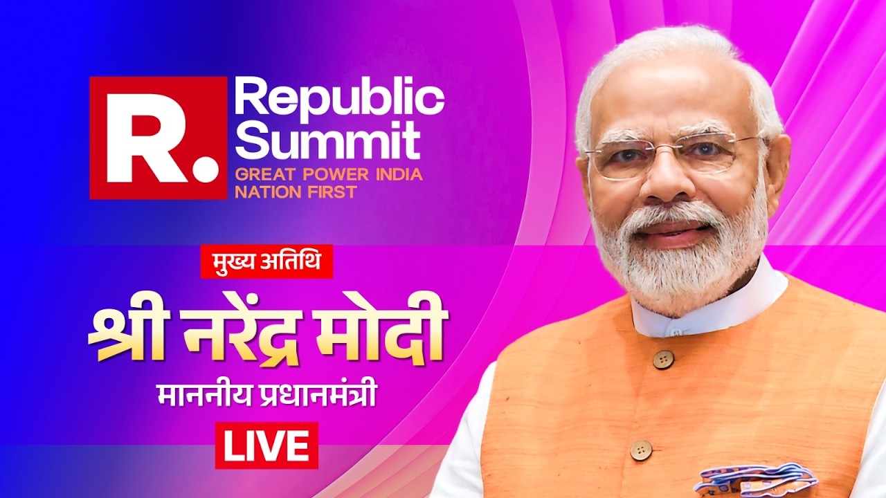 PM Narendra Modi LIVE: Prime Minister Narendra Modi Exclusive on R.Bharat | Republic Summit 2026