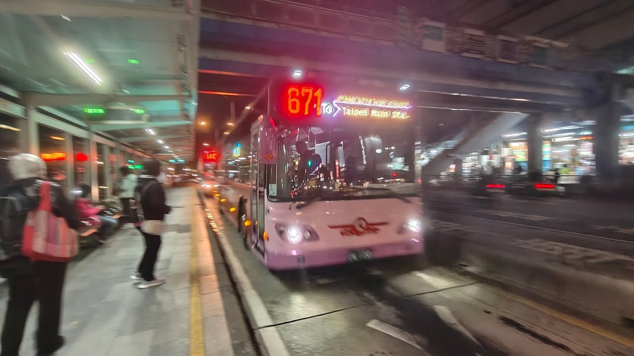 欣欣客運671 景美女中往臺北車站EAL-1153