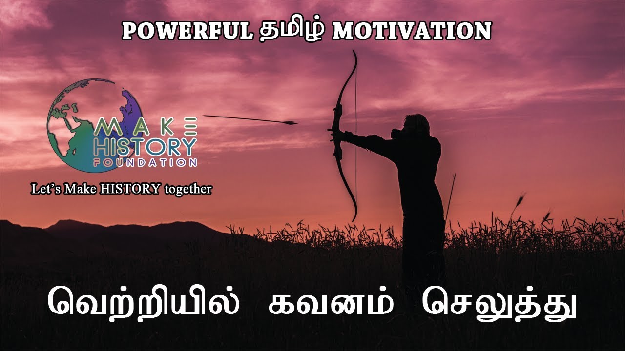 Focus on winning | Powerful Tamil Motivation | Reynord #MHFoundation