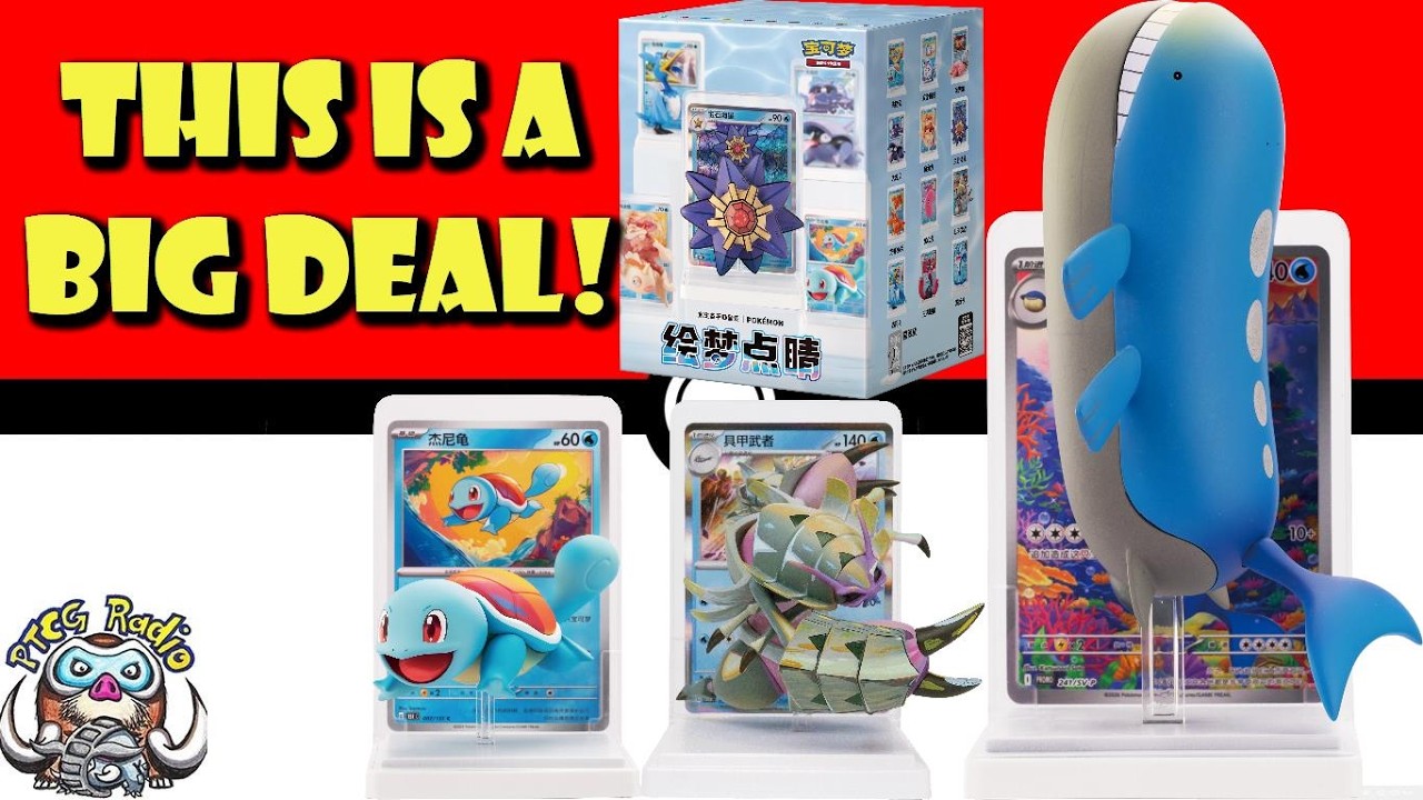 This is a Big Deal! Pok&eacute;mon TCG Acquatic Figure Collection is Awesome & Important (Pok&eacute;mon TCG News)