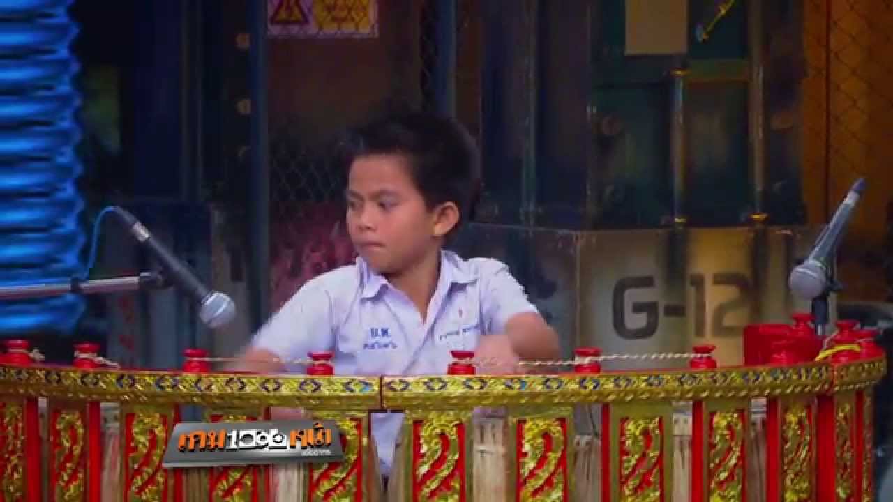 โชว์.. 