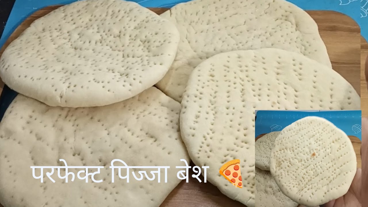 Market Jesa Pizza besh ghar par #subscribe 