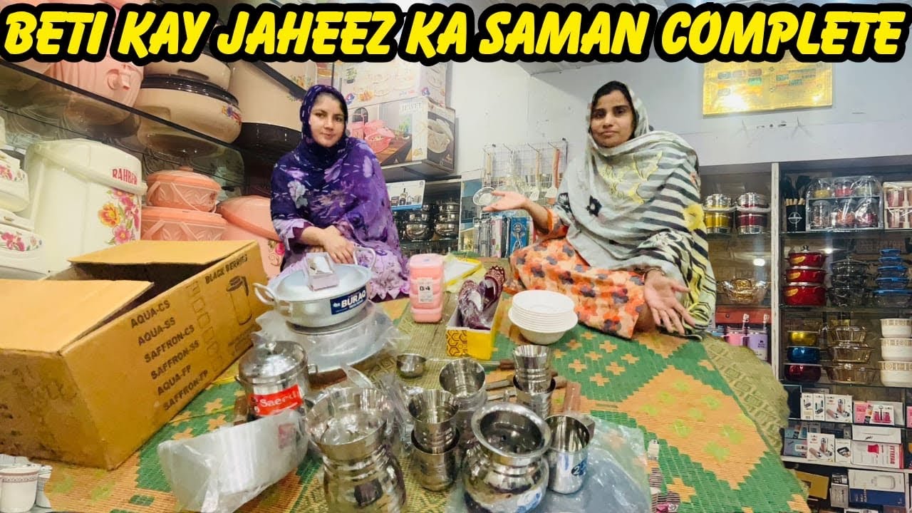 Beti kay jaheez ka saman mukammal 🤧💐