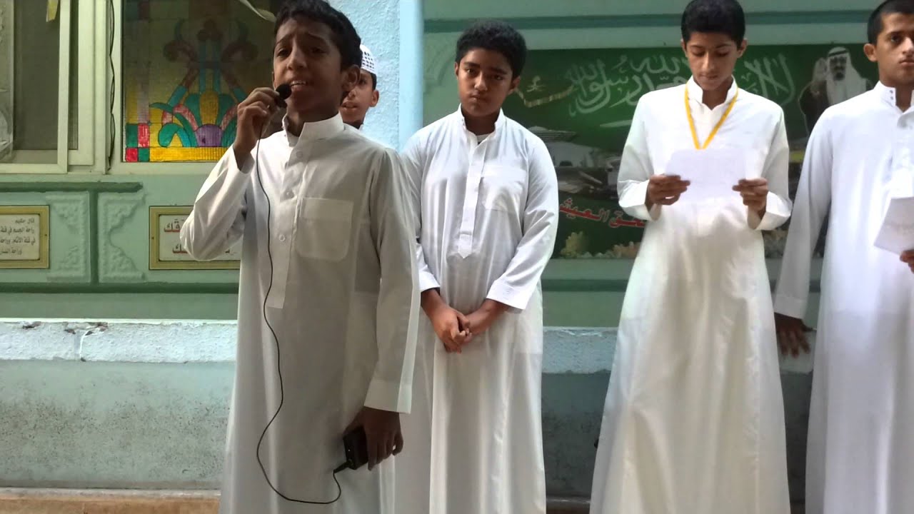 أنشودة أيها المسلمون لطالب اليرموك عبدالمنان