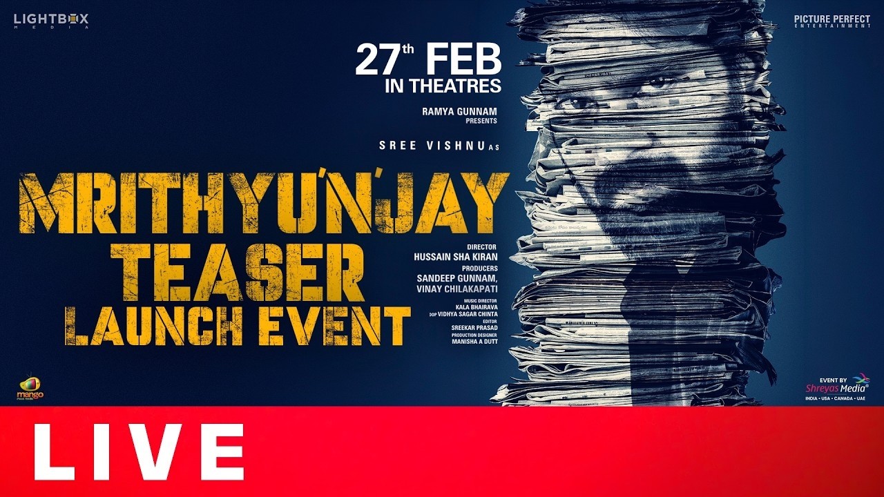 Mrithyunjay Teaser Launch Event Live | Sree Vishnu | Reba John | Hussain Sha Kiran
