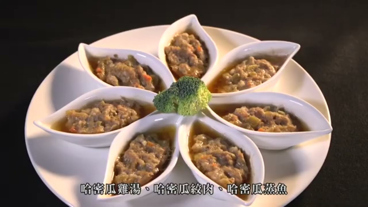 官老爺休閒農場